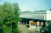 Сумму налога можно уменьшить максимально Сумму налога можно уменьшить максимально